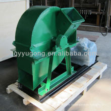 Hot vendendo preço mais baixo 800kg / h pequena madeira chipper